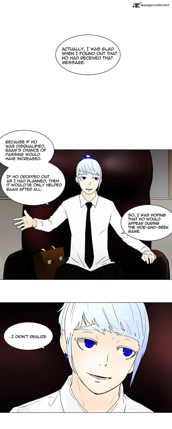 Tower Of God, Chapter 56 image 02